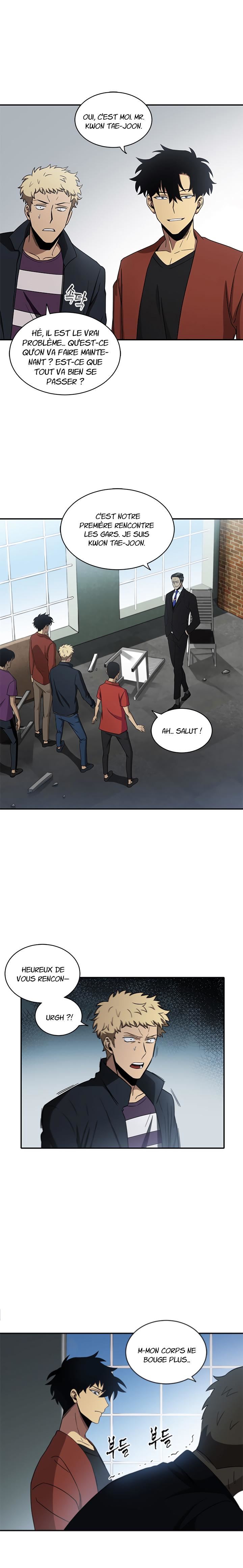 Tomb Raider King Chapitre 21 - Page 12