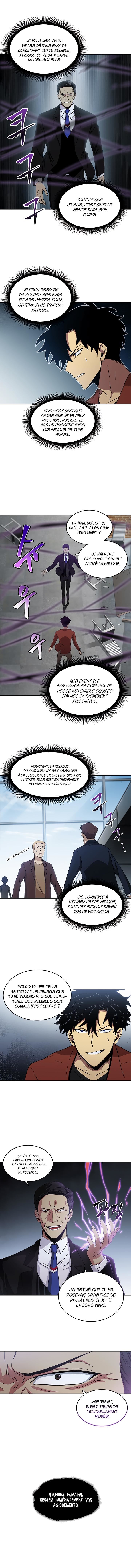 Tomb Raider King Chapitre 22 - Page 3