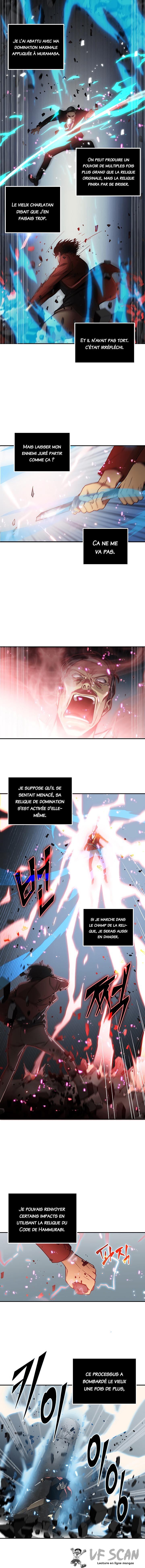 Tomb Raider King Chapitre 26 - Page 1
