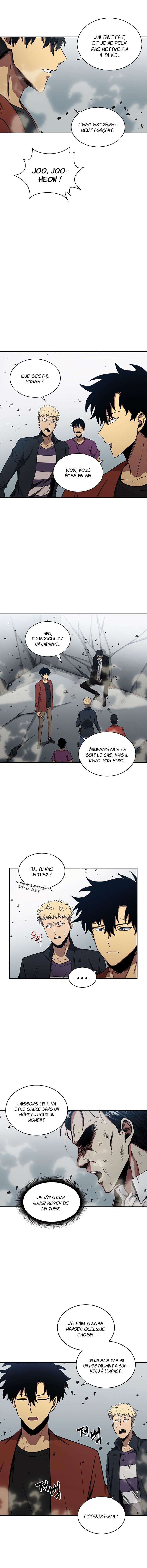 Tomb Raider King Chapitre 26 - Page 3
