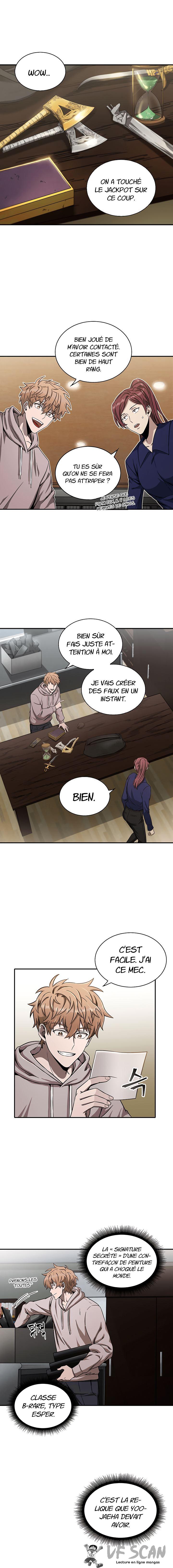 Tomb Raider King Chapitre 28 - Page 1