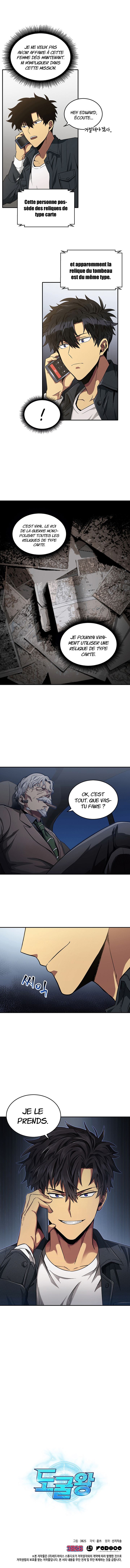 Tomb Raider King Chapitre 30 - Page 13