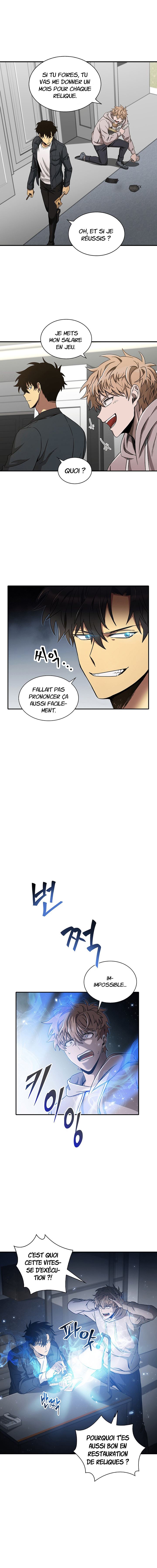 Tomb Raider King Chapitre 30 - Page 6