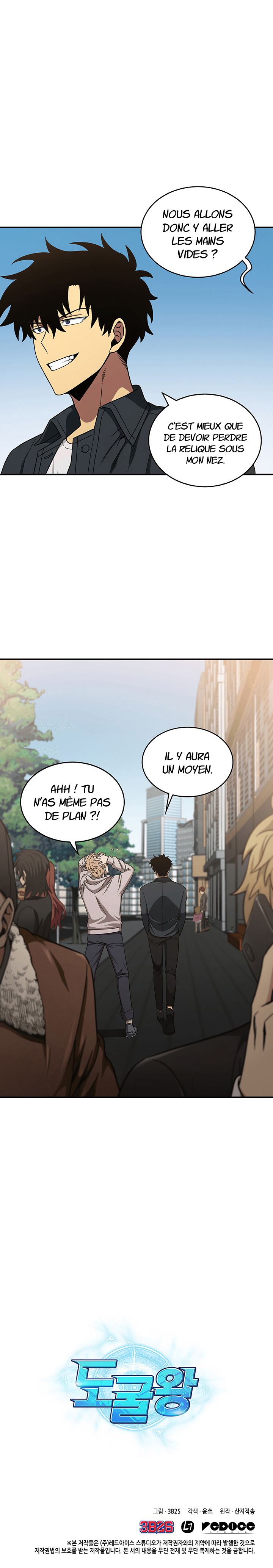 Tomb Raider King Chapitre 31 - Page 16