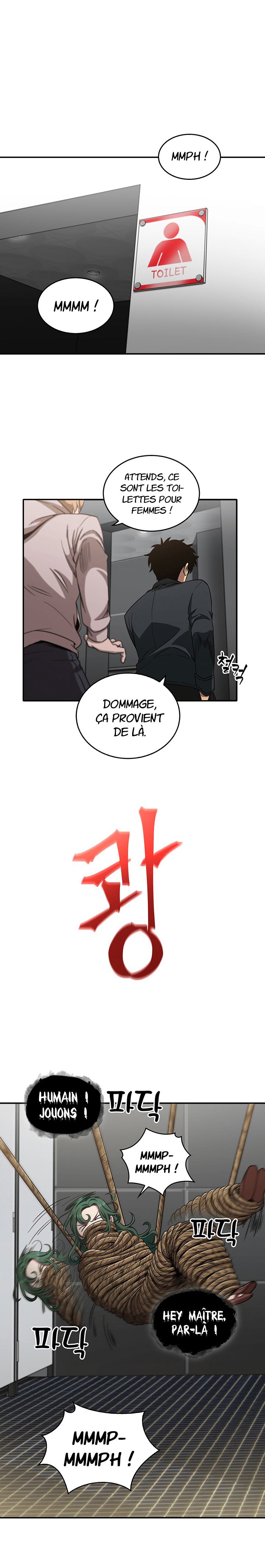 Tomb Raider King Chapitre 31 - Page 9