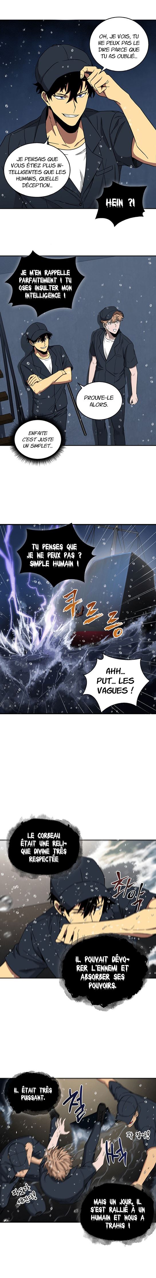 Tomb Raider King Chapitre 32 - Page 12