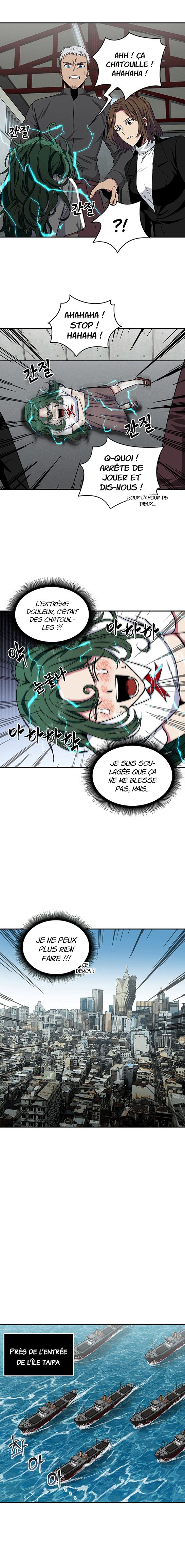 Tomb Raider King Chapitre 32 - Page 4
