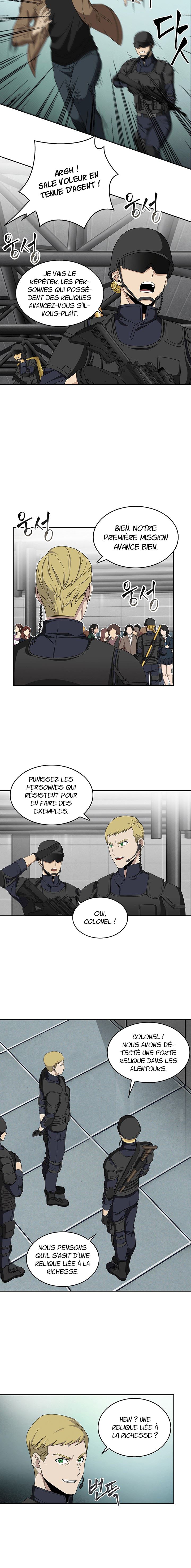 Tomb Raider King Chapitre 40 - Page 4