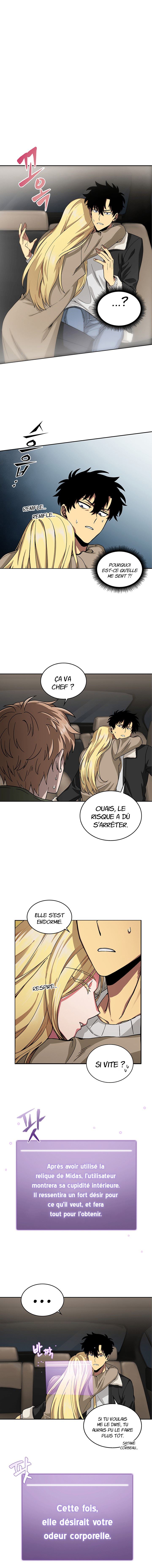 Tomb Raider King Chapitre 41 - Page 4