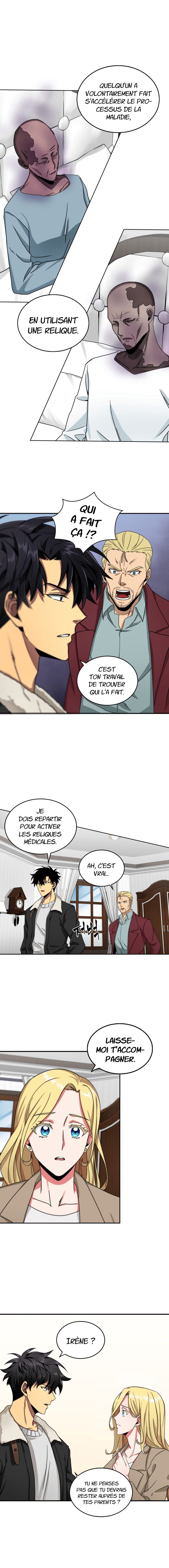 Tomb Raider King Chapitre 42 - Page 12