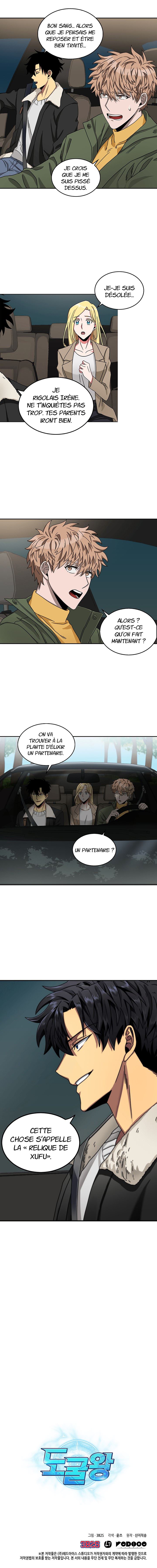 Tomb Raider King Chapitre 42 - Page 14
