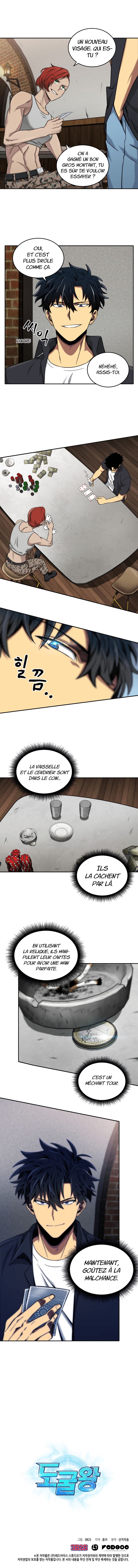 Tomb Raider King Chapitre 43 - Page 11