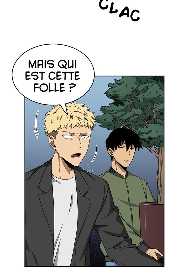 Tomb Raider King Chapitre 49 - Page 49