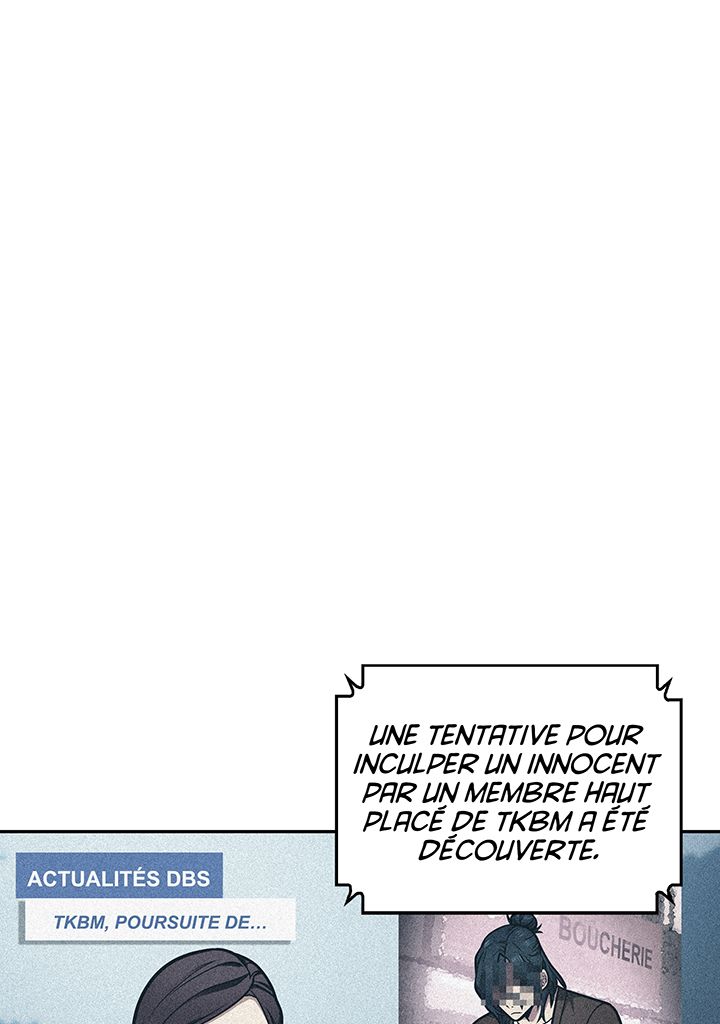 Tomb Raider King Chapitre 195 - Page 2