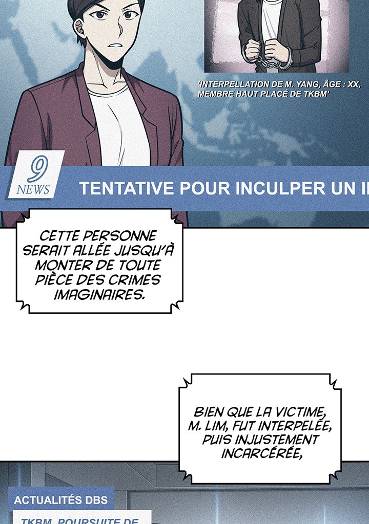 Tomb Raider King Chapitre 195 - Page 3