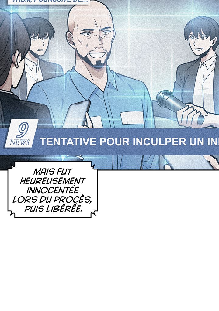 Tomb Raider King Chapitre 195 - Page 4