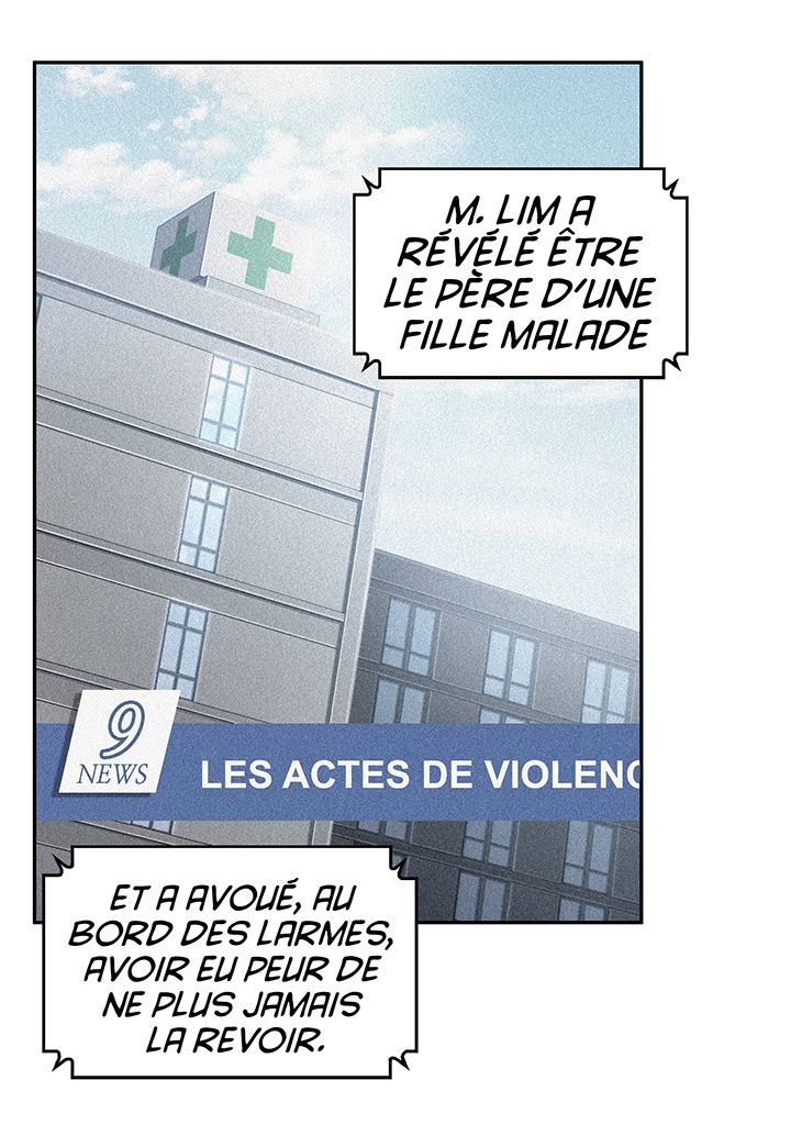 Tomb Raider King Chapitre 195 - Page 5