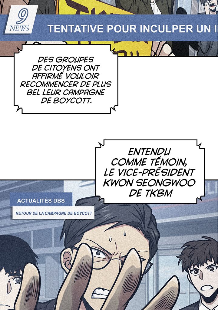 Tomb Raider King Chapitre 195 - Page 7