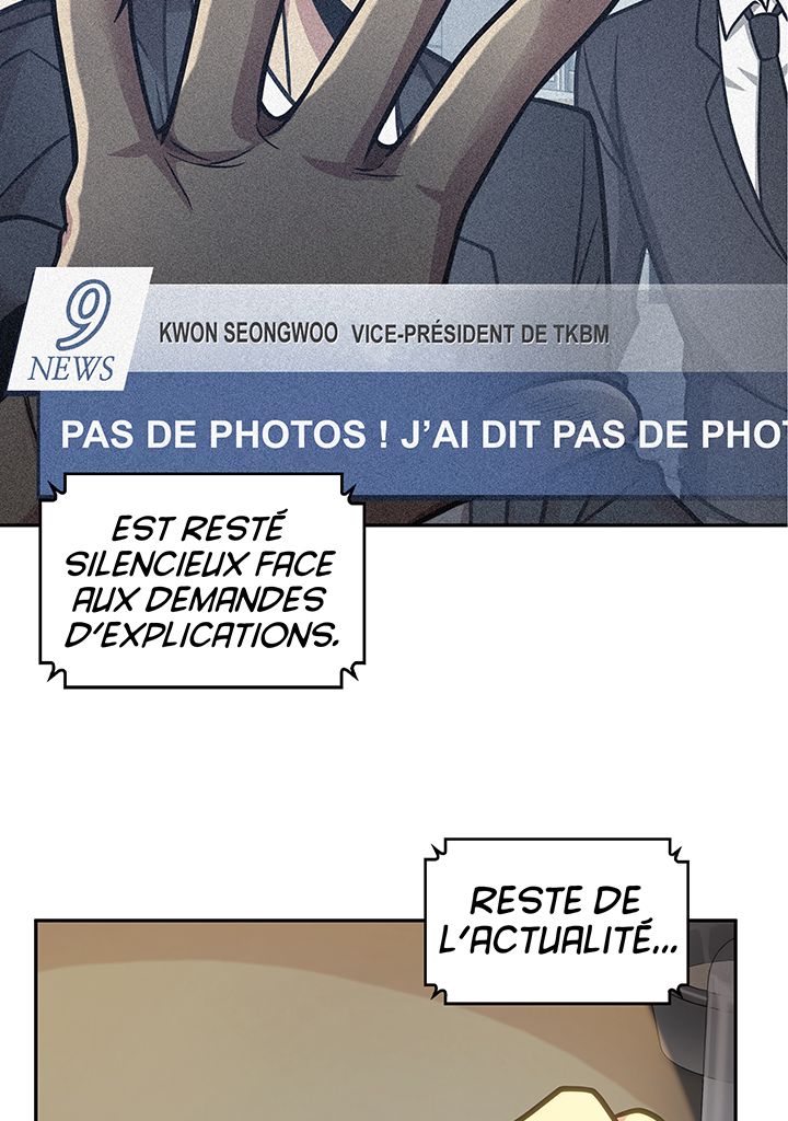 Tomb Raider King Chapitre 195 - Page 8