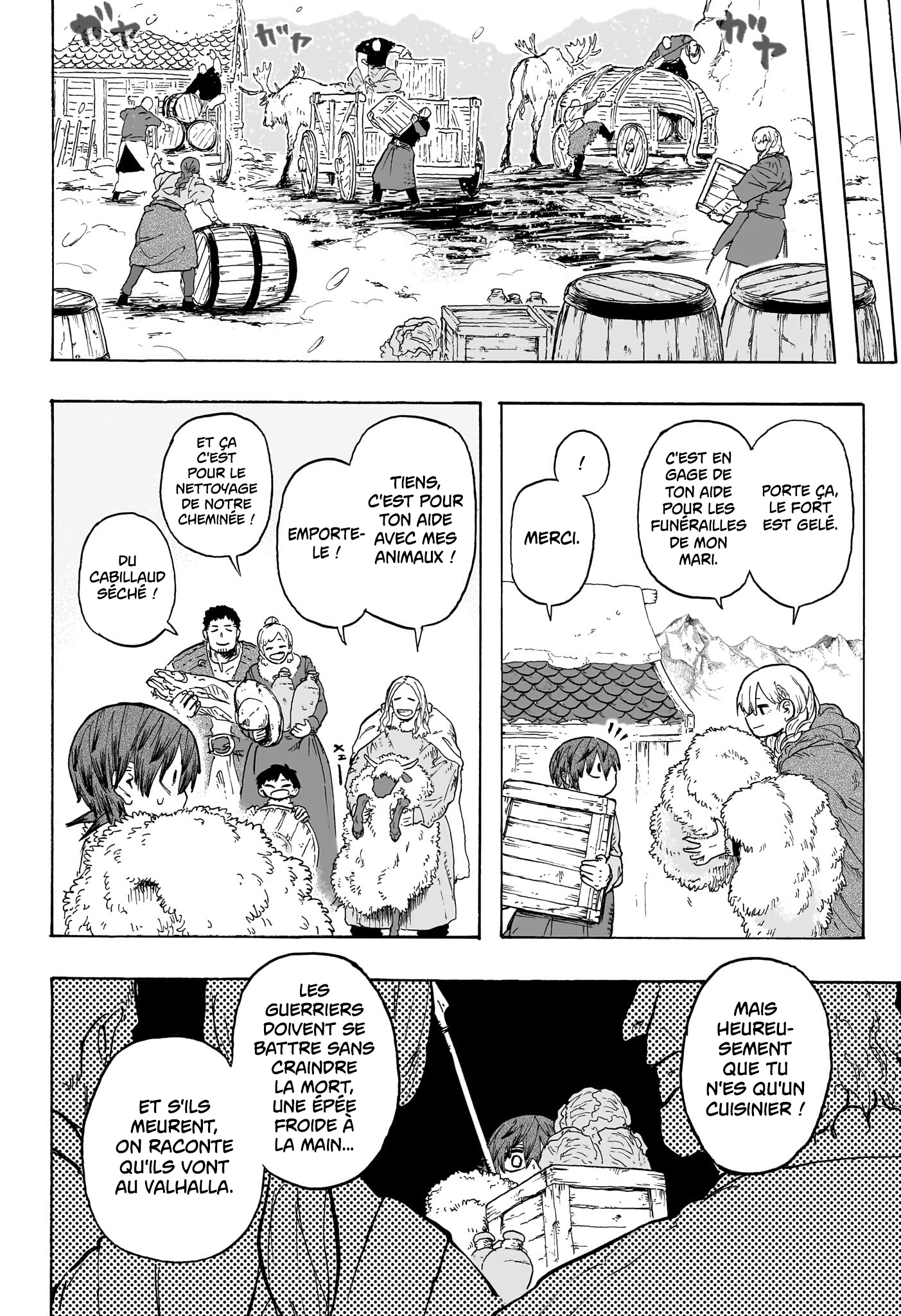 Tomoshibi no Oteru Chapitre 1 - Page 10
