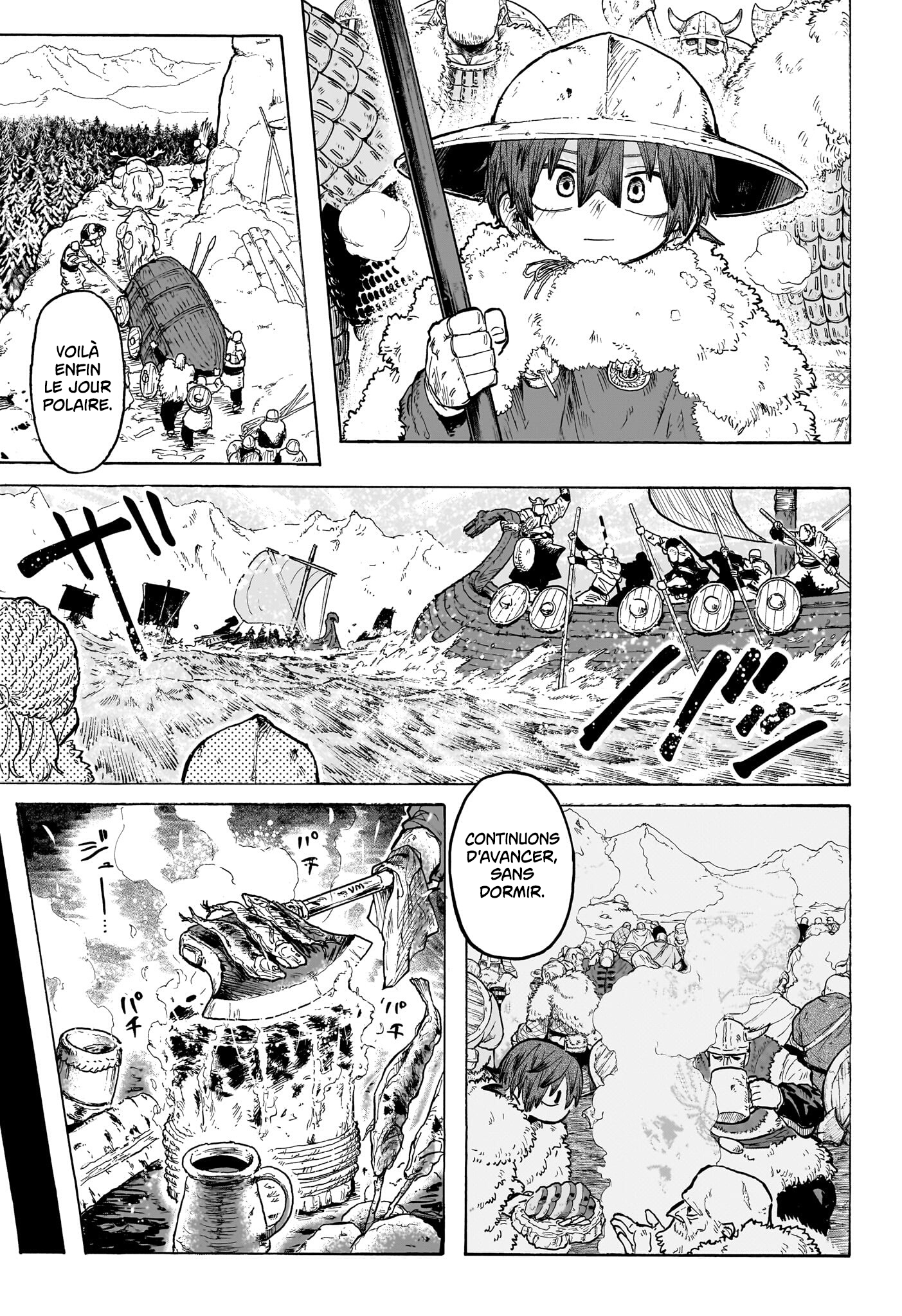 Tomoshibi no Oteru Chapitre 1 - Page 13