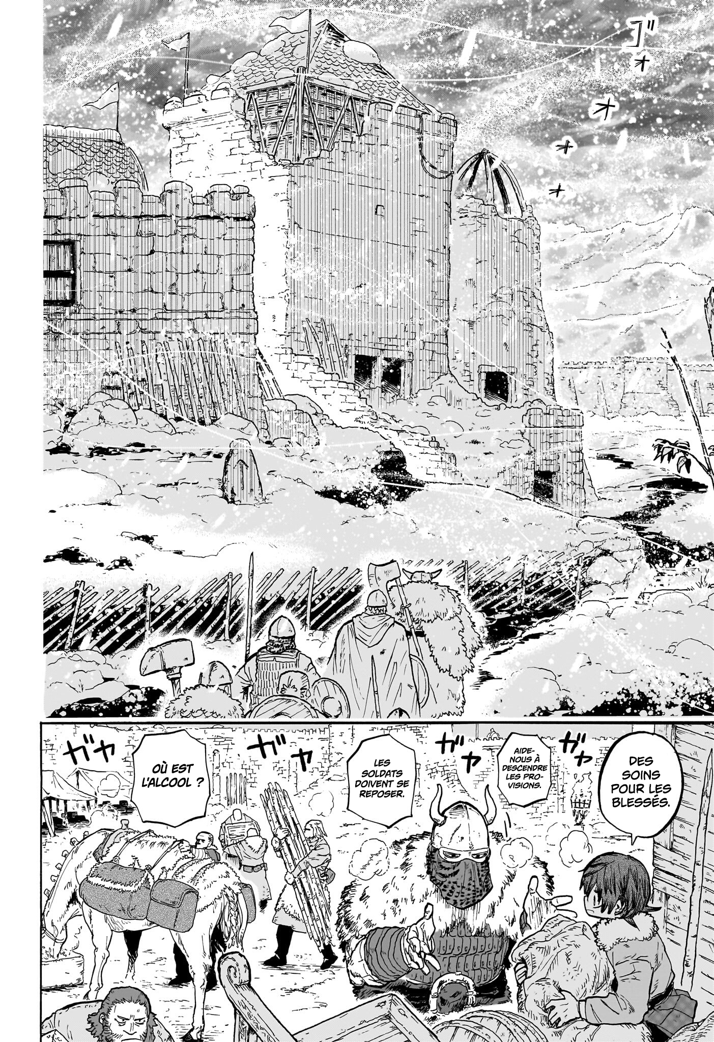 Tomoshibi no Oteru Chapitre 1 - Page 14