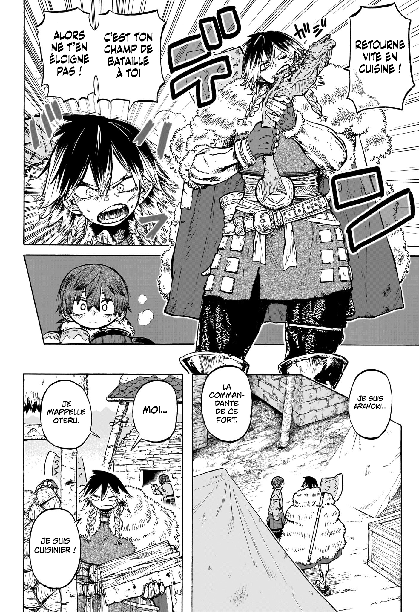 Tomoshibi no Oteru Chapitre 1 - Page 17