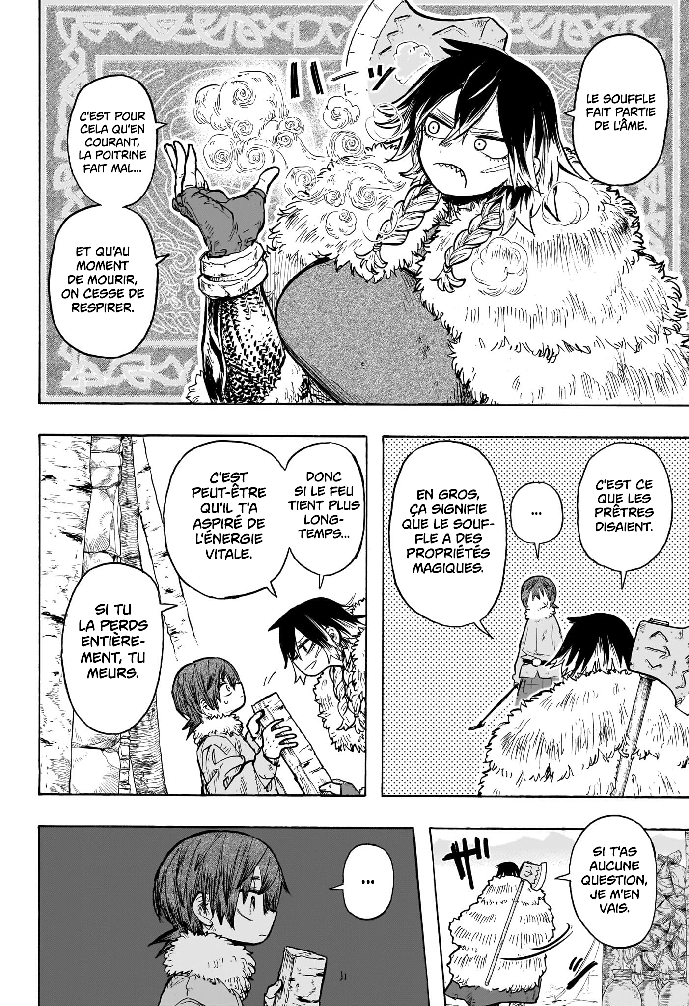 Tomoshibi no Oteru Chapitre 1 - Page 18
