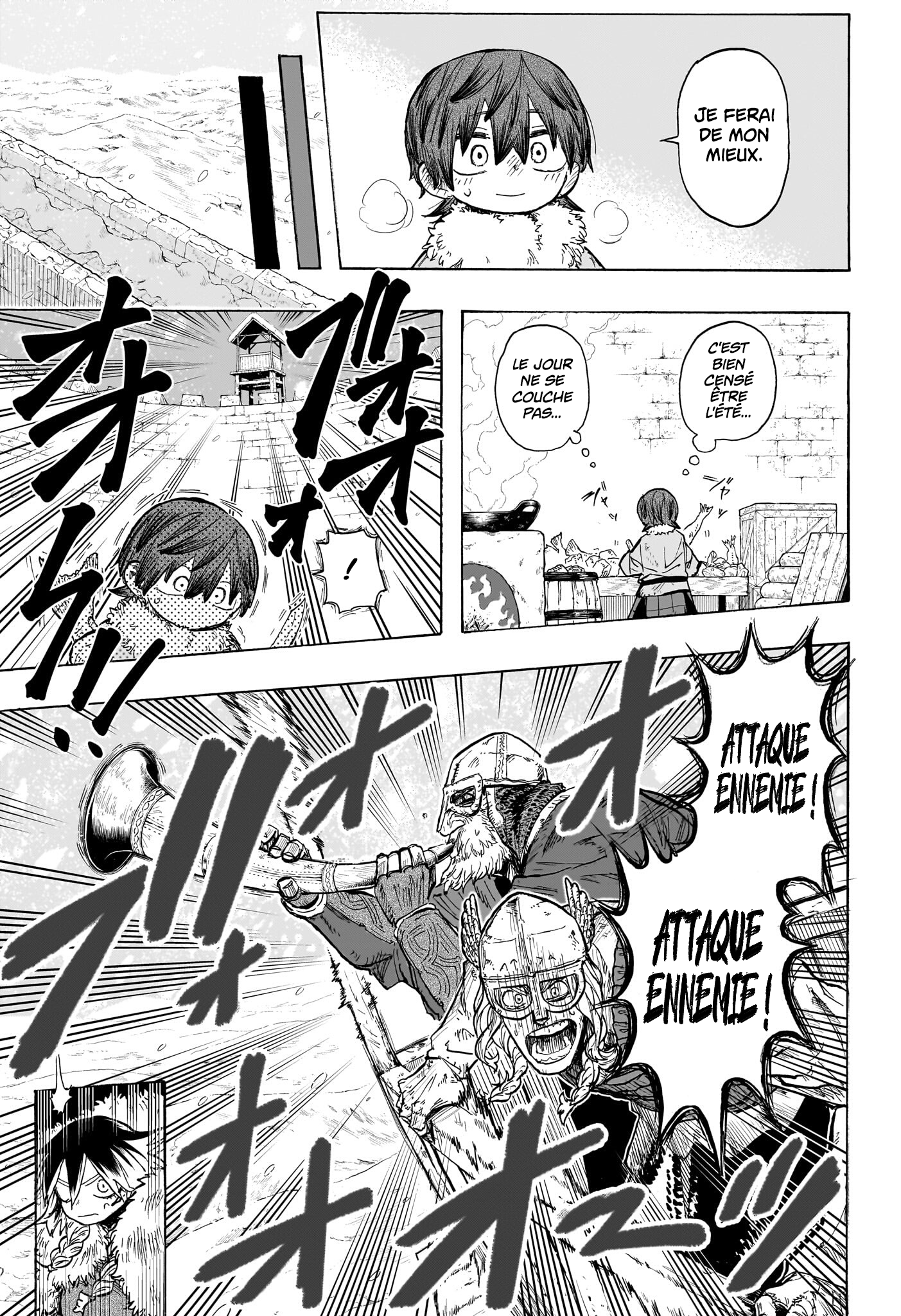 Tomoshibi no Oteru Chapitre 1 - Page 21