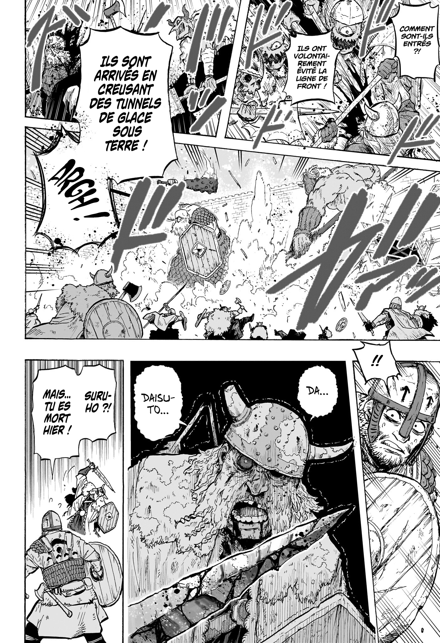 Tomoshibi no Oteru Chapitre 1 - Page 23