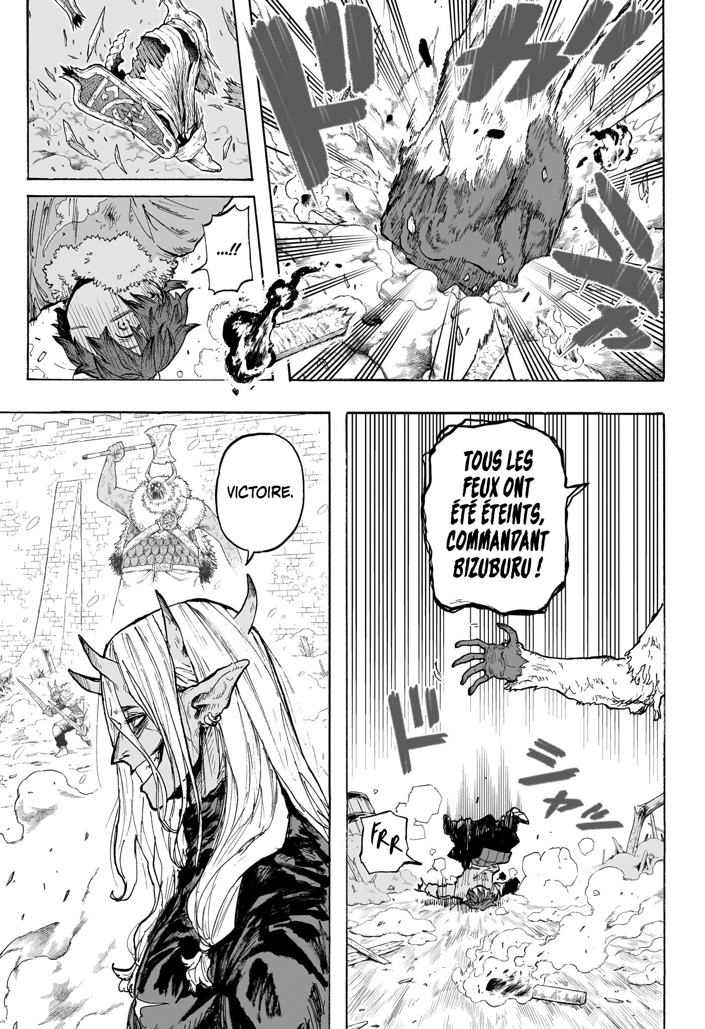 Tomoshibi no Oteru Chapitre 1 - Page 26