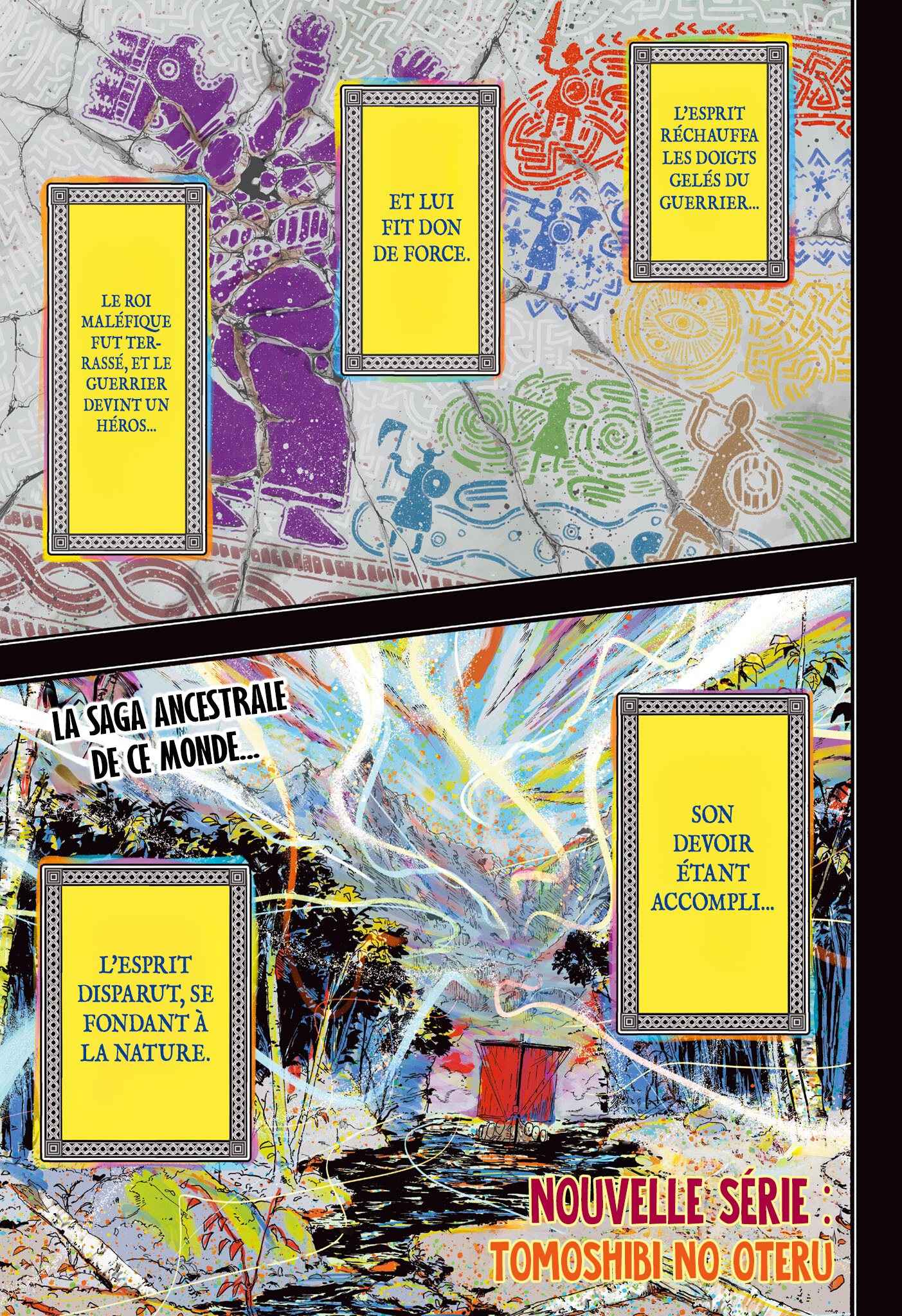 Tomoshibi no Oteru Chapitre 1 - Page 4