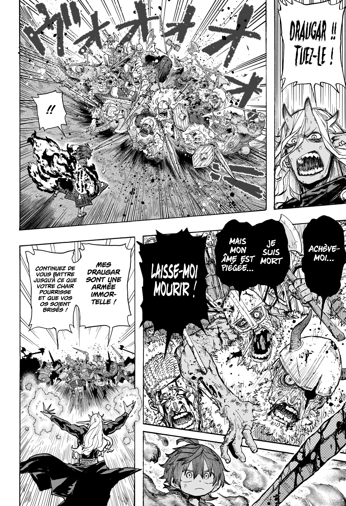 Tomoshibi no Oteru Chapitre 1 - Page 43