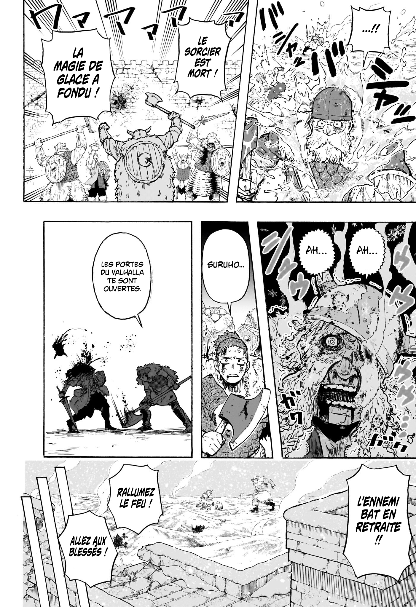 Tomoshibi no Oteru Chapitre 1 - Page 47