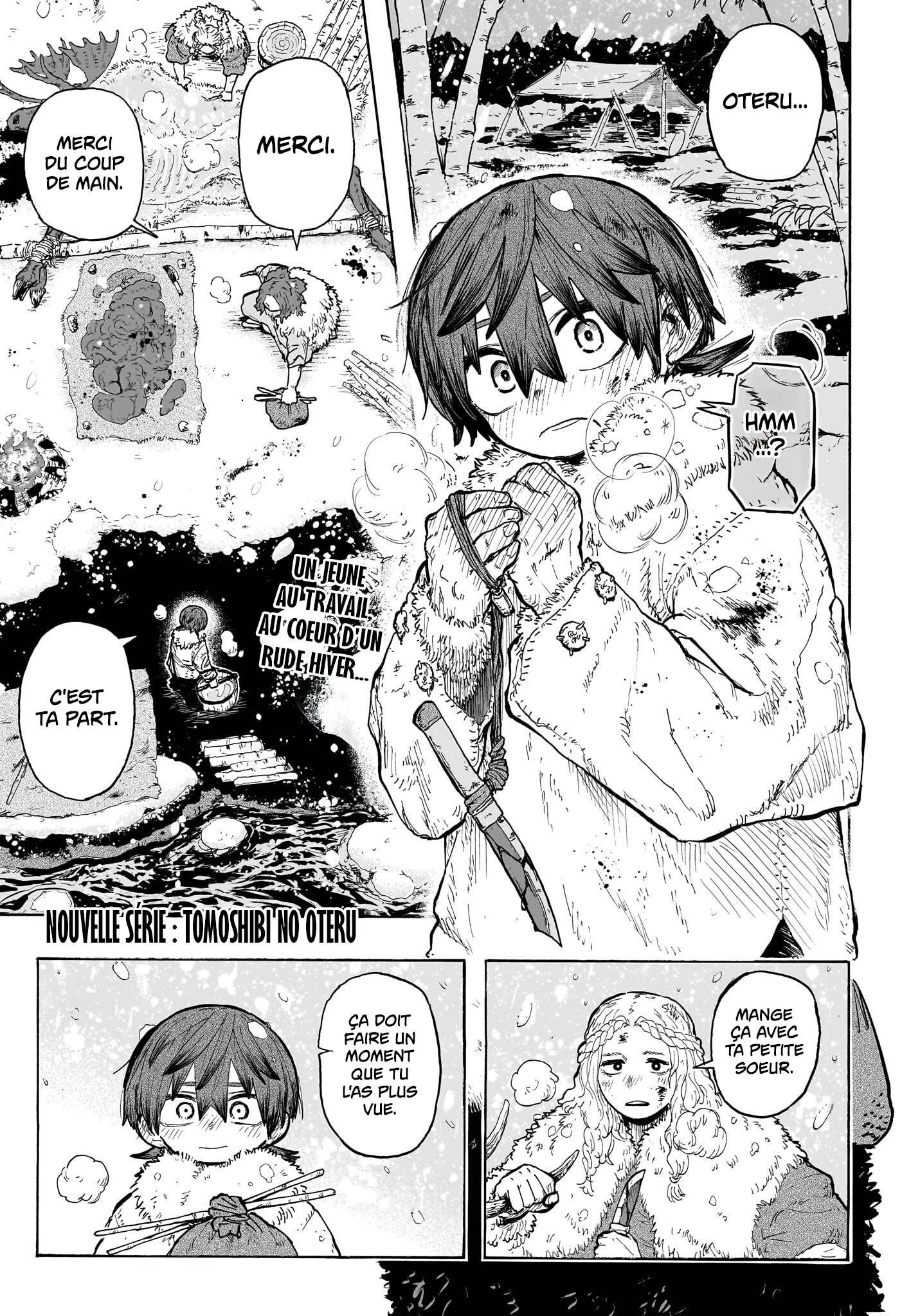Tomoshibi no Oteru Chapitre 1 - Page 6