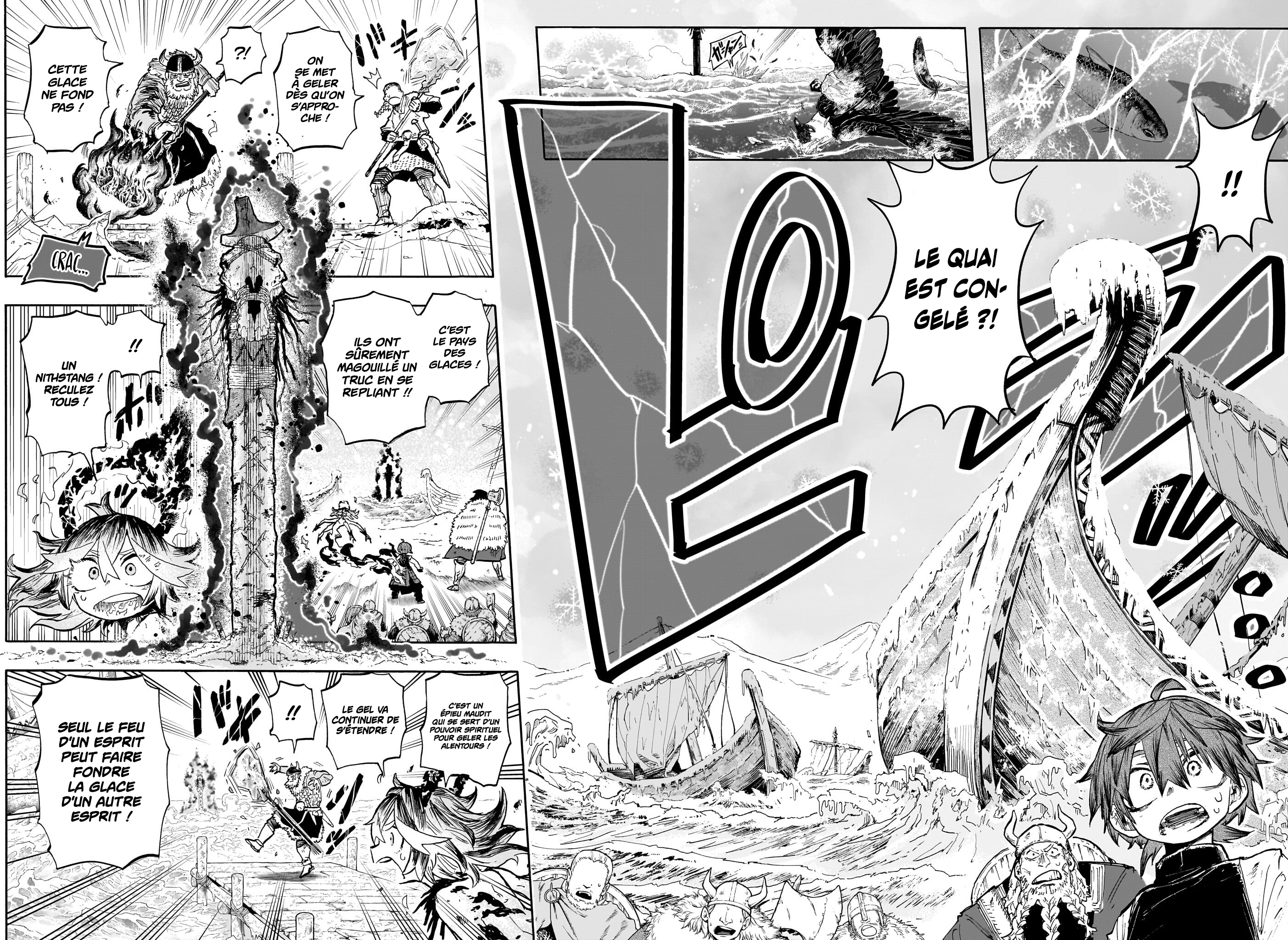 Tomoshibi no Oteru Chapitre 2 - Page 12