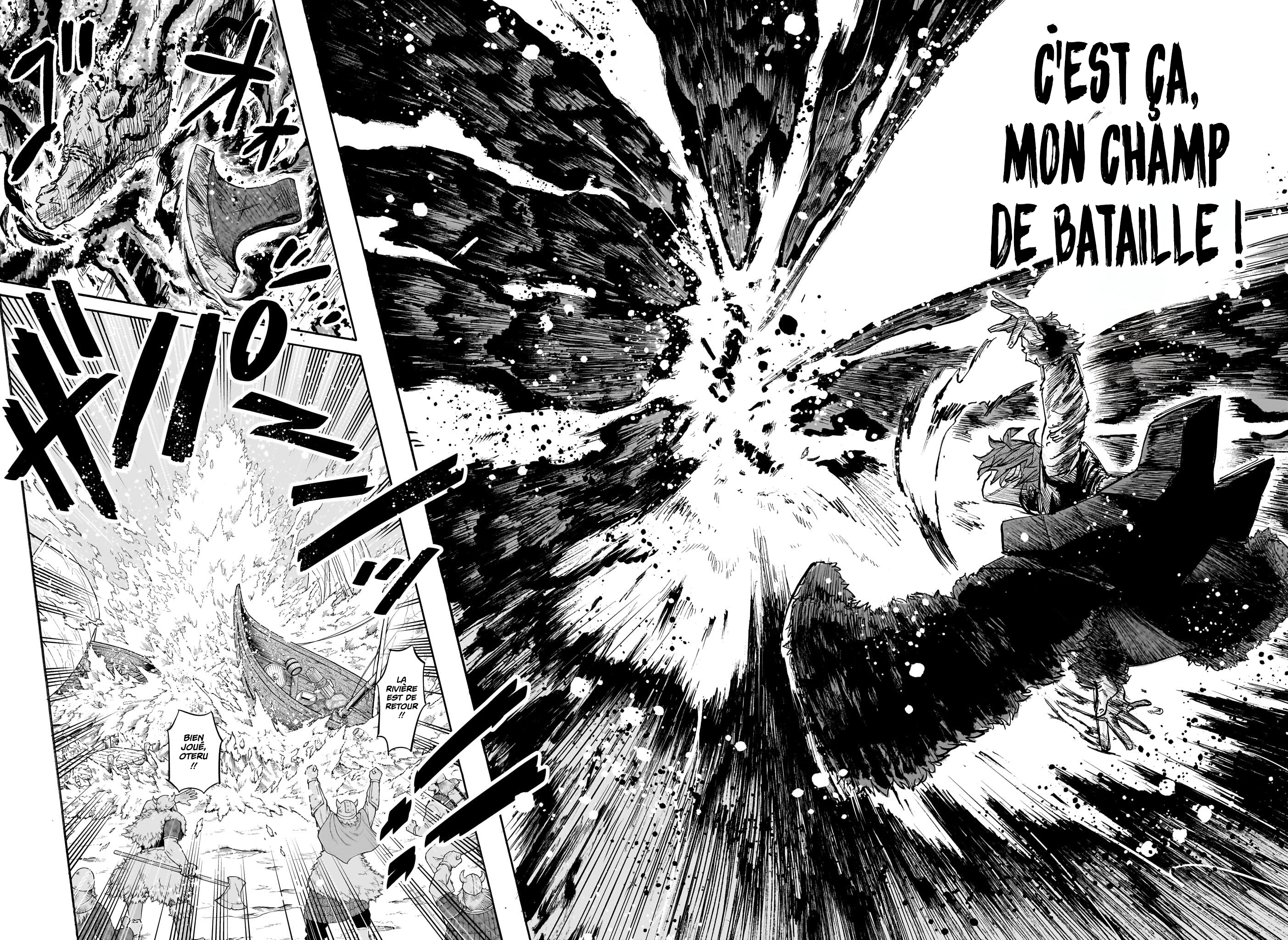 Tomoshibi no Oteru Chapitre 2 - Page 19