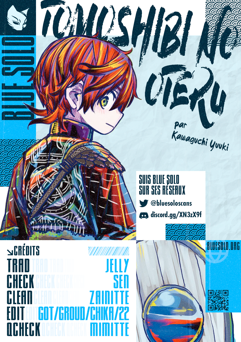 Tomoshibi no Oteru Chapitre 2 - Page 2