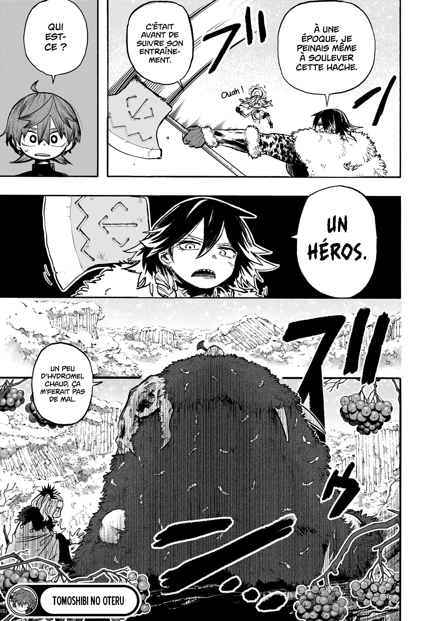Tomoshibi no Oteru Chapitre 2 - Page 25