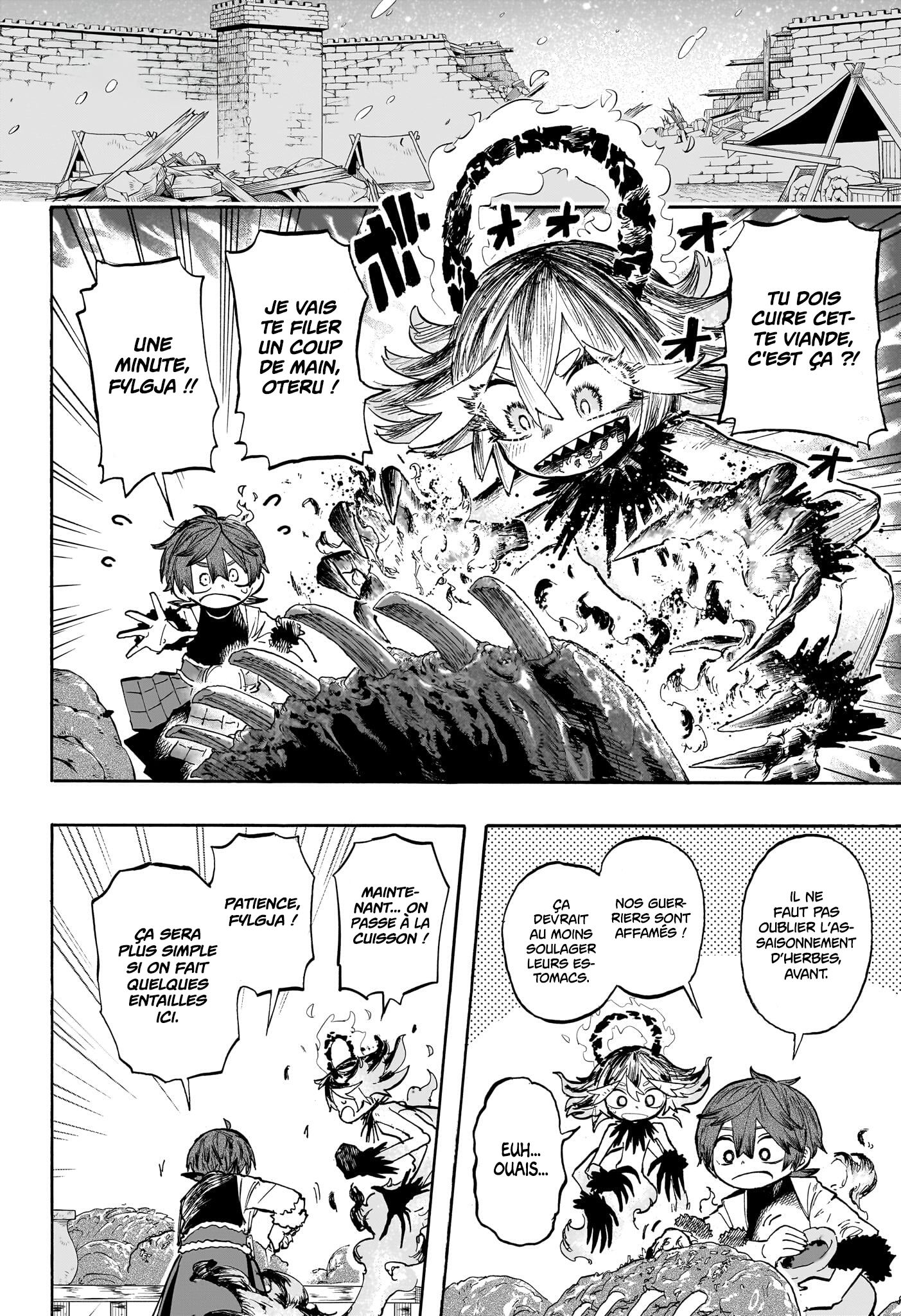 Tomoshibi no Oteru Chapitre 2 - Page 4