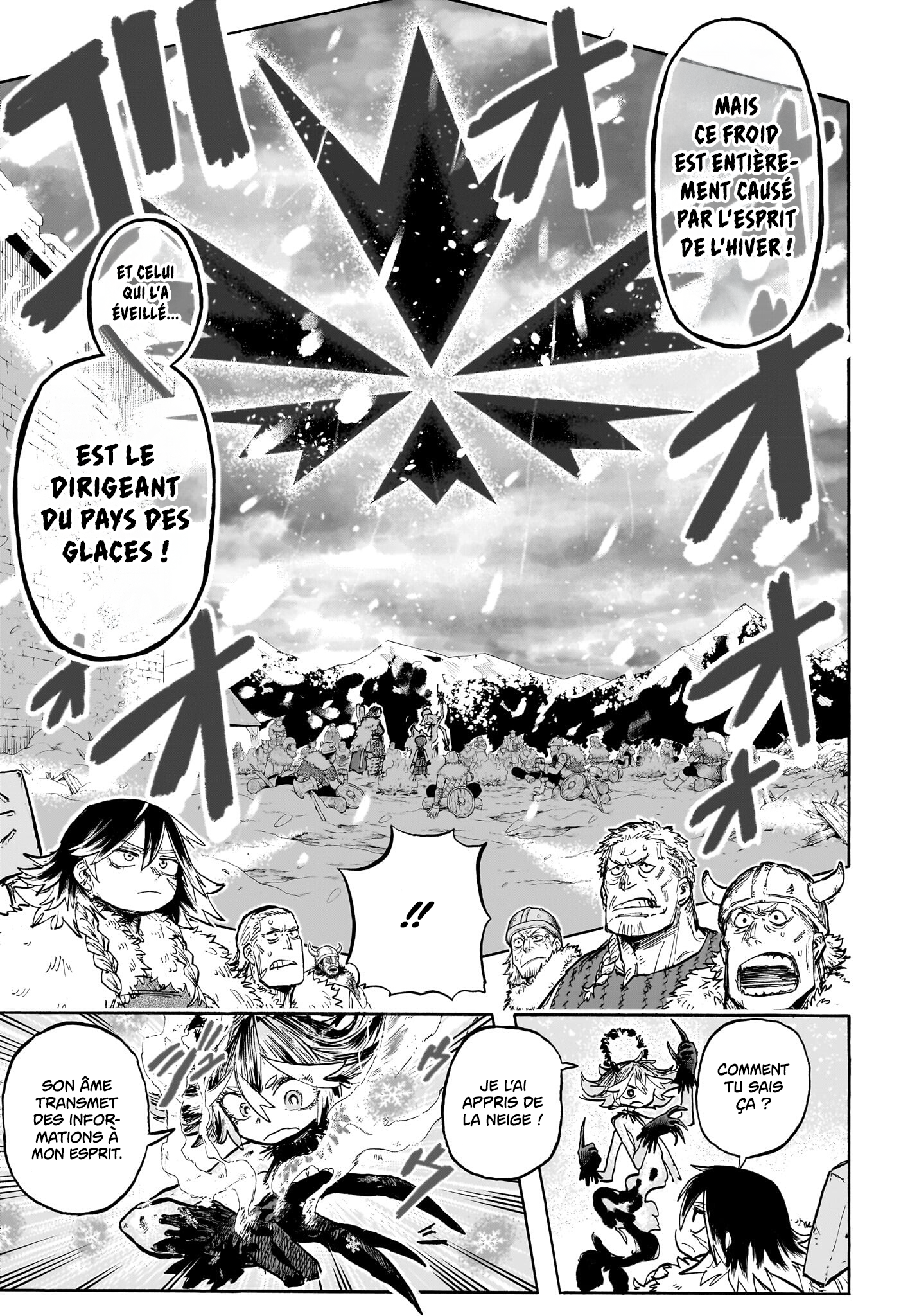 Tomoshibi no Oteru Chapitre 2 - Page 7