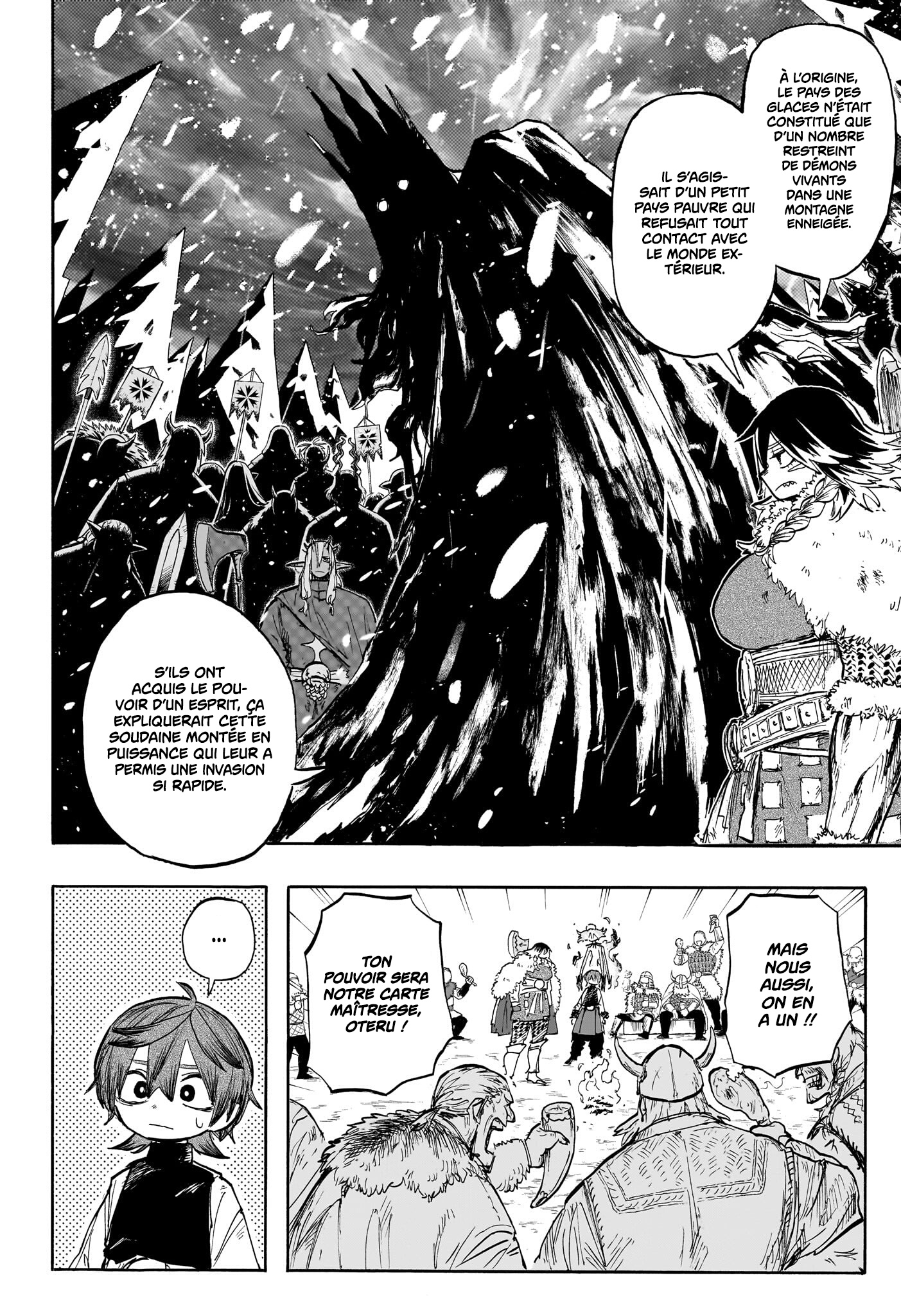 Tomoshibi no Oteru Chapitre 2 - Page 8
