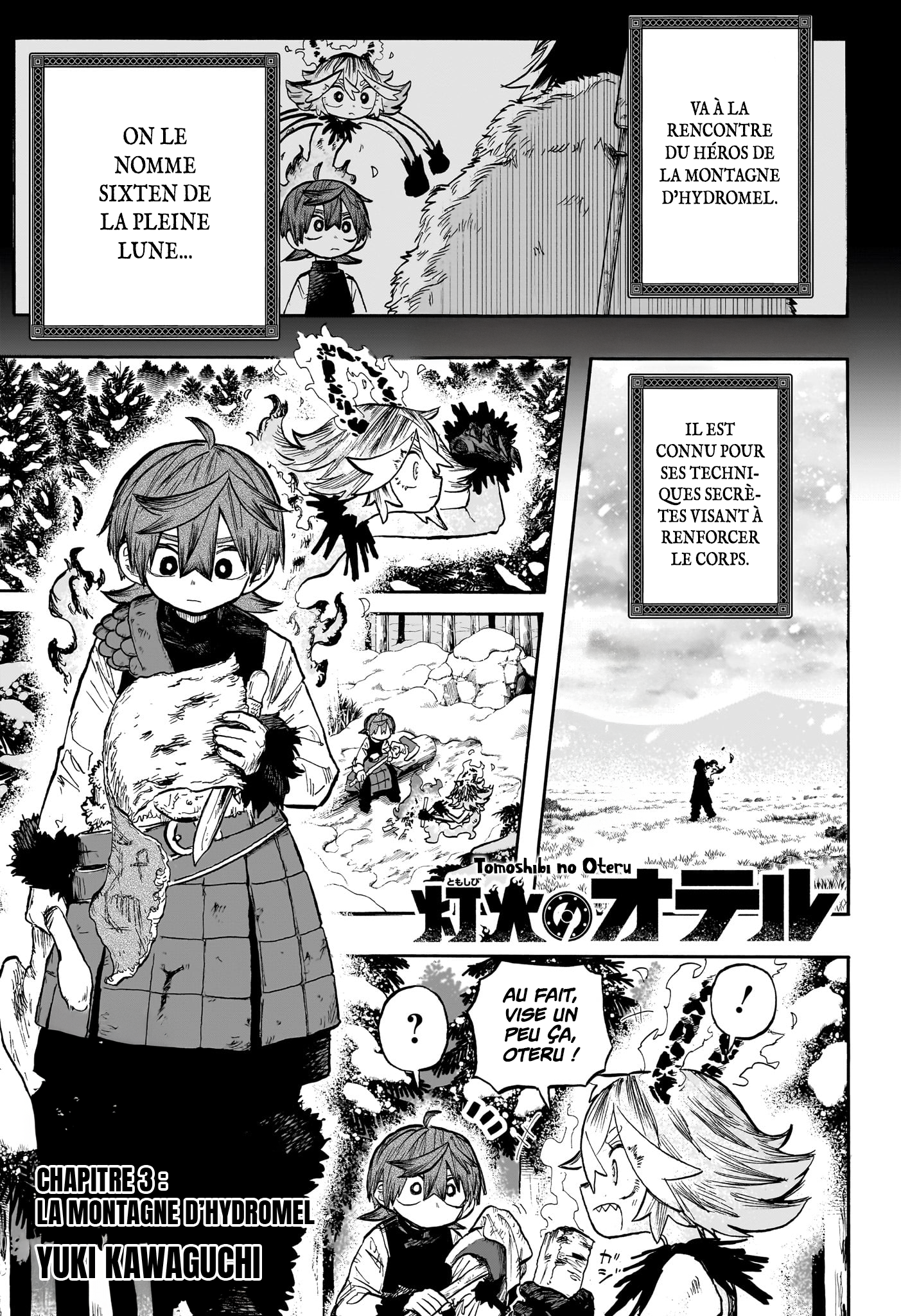 Tomoshibi no Oteru Chapitre 3 - Page 1