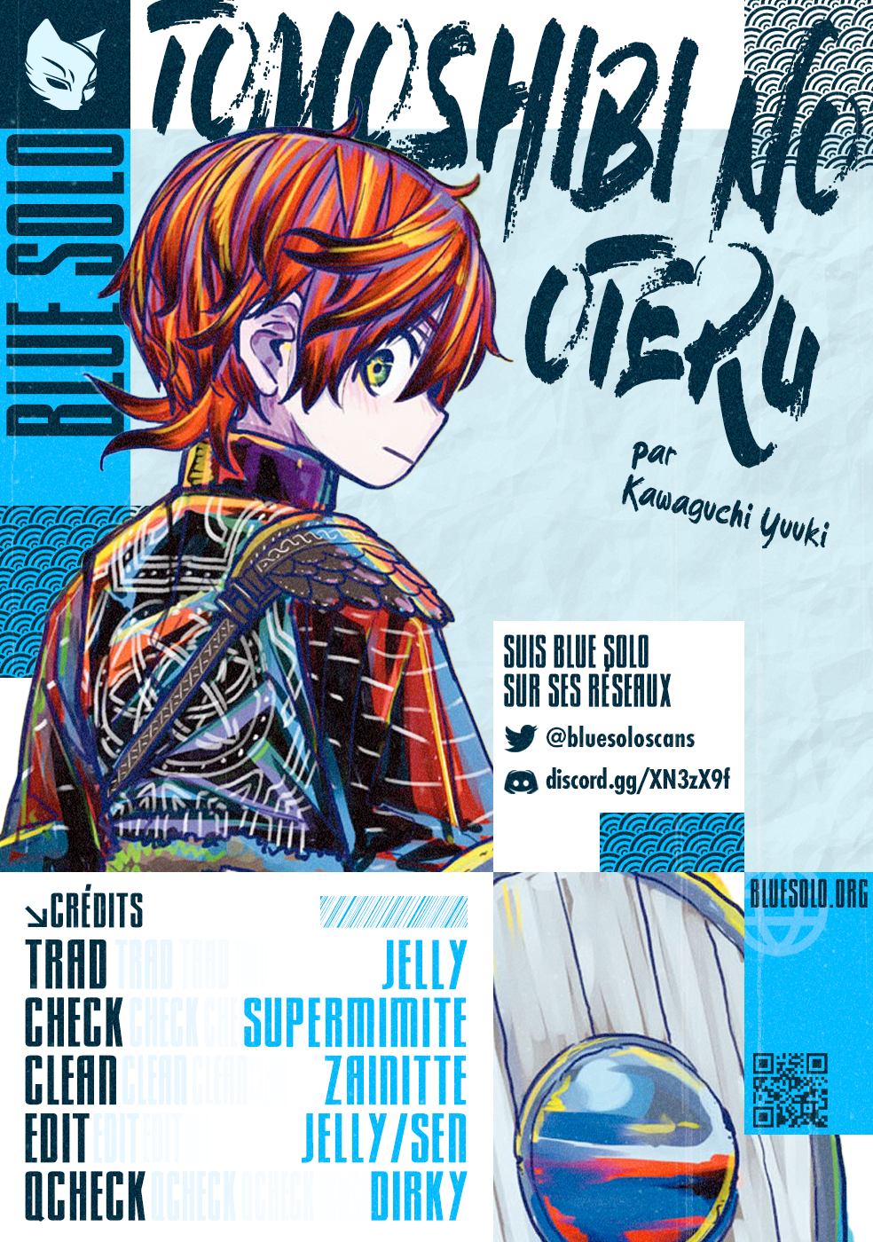 Tomoshibi no Oteru Chapitre 3 - Page 2