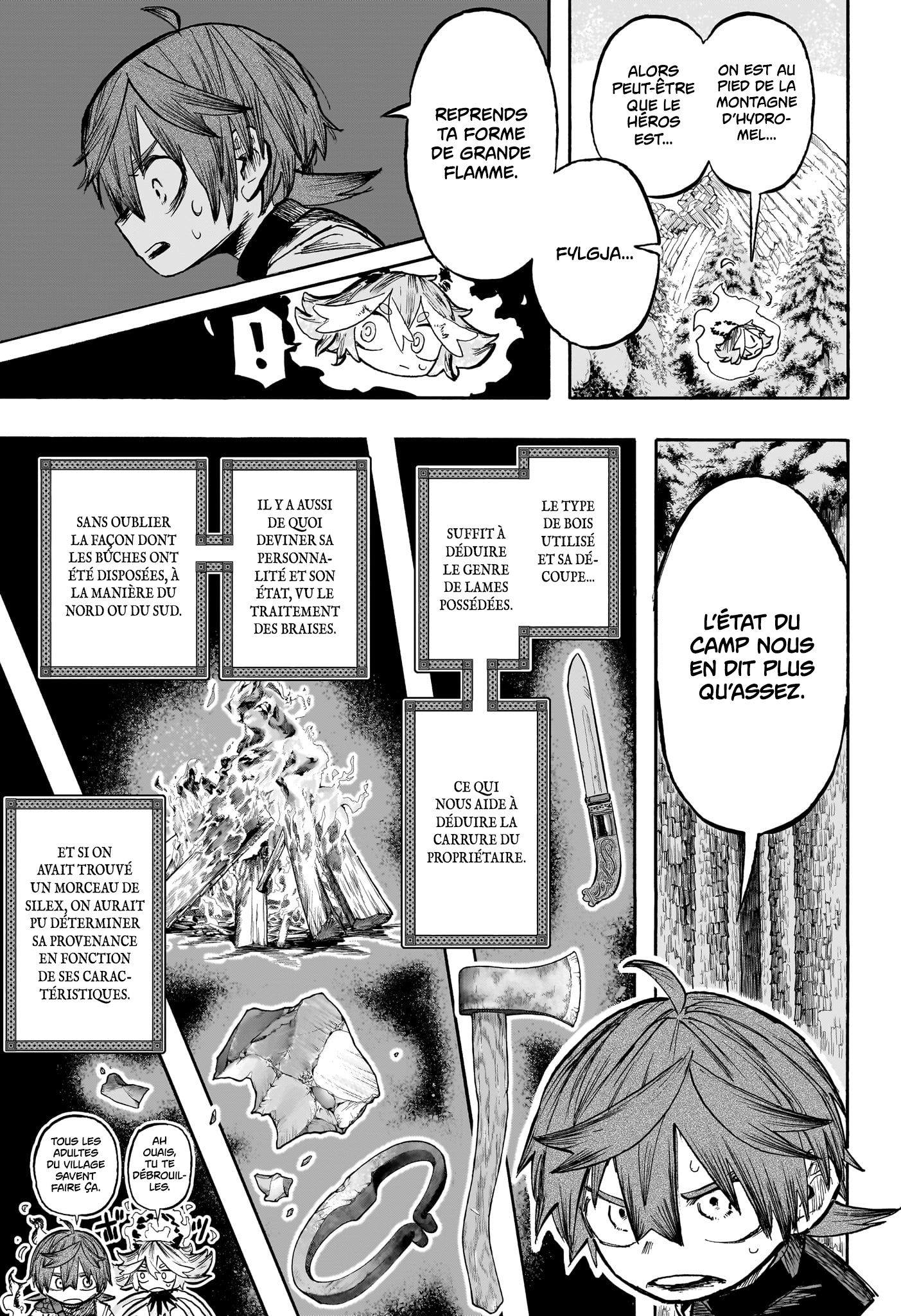 Tomoshibi no Oteru Chapitre 3 - Page 7