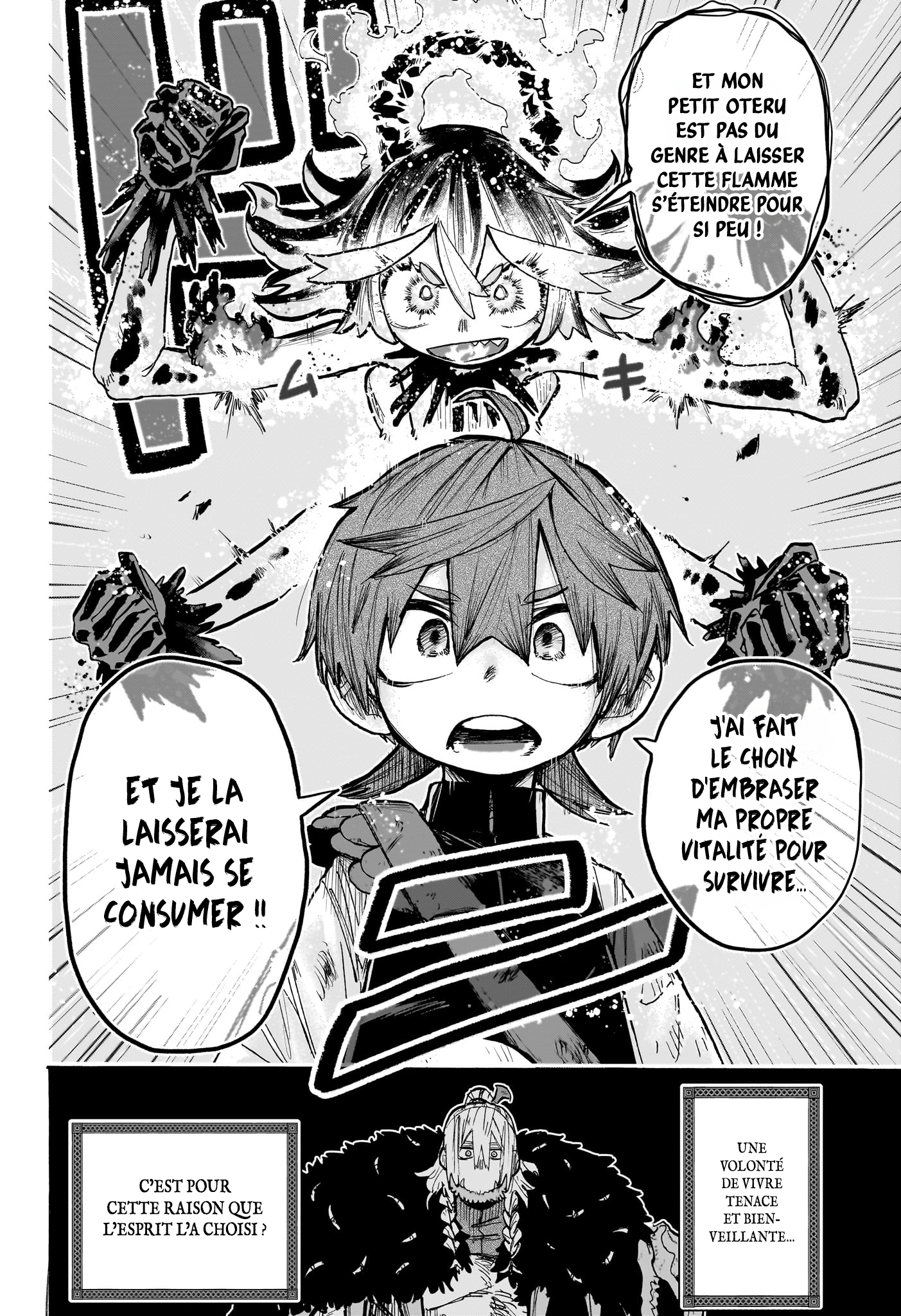 Tomoshibi no Oteru Chapitre 4 - Page 12