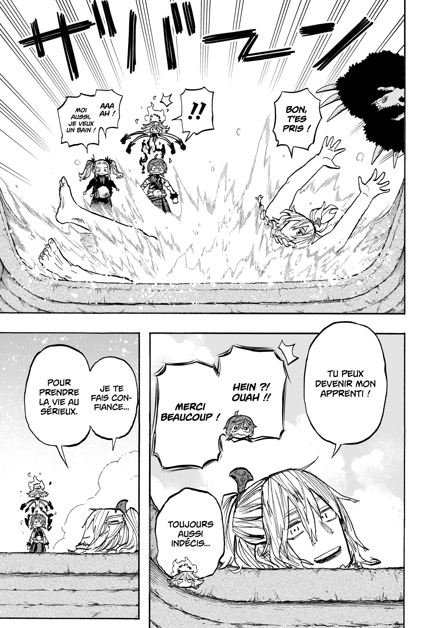 Tomoshibi no Oteru Chapitre 4 - Page 13
