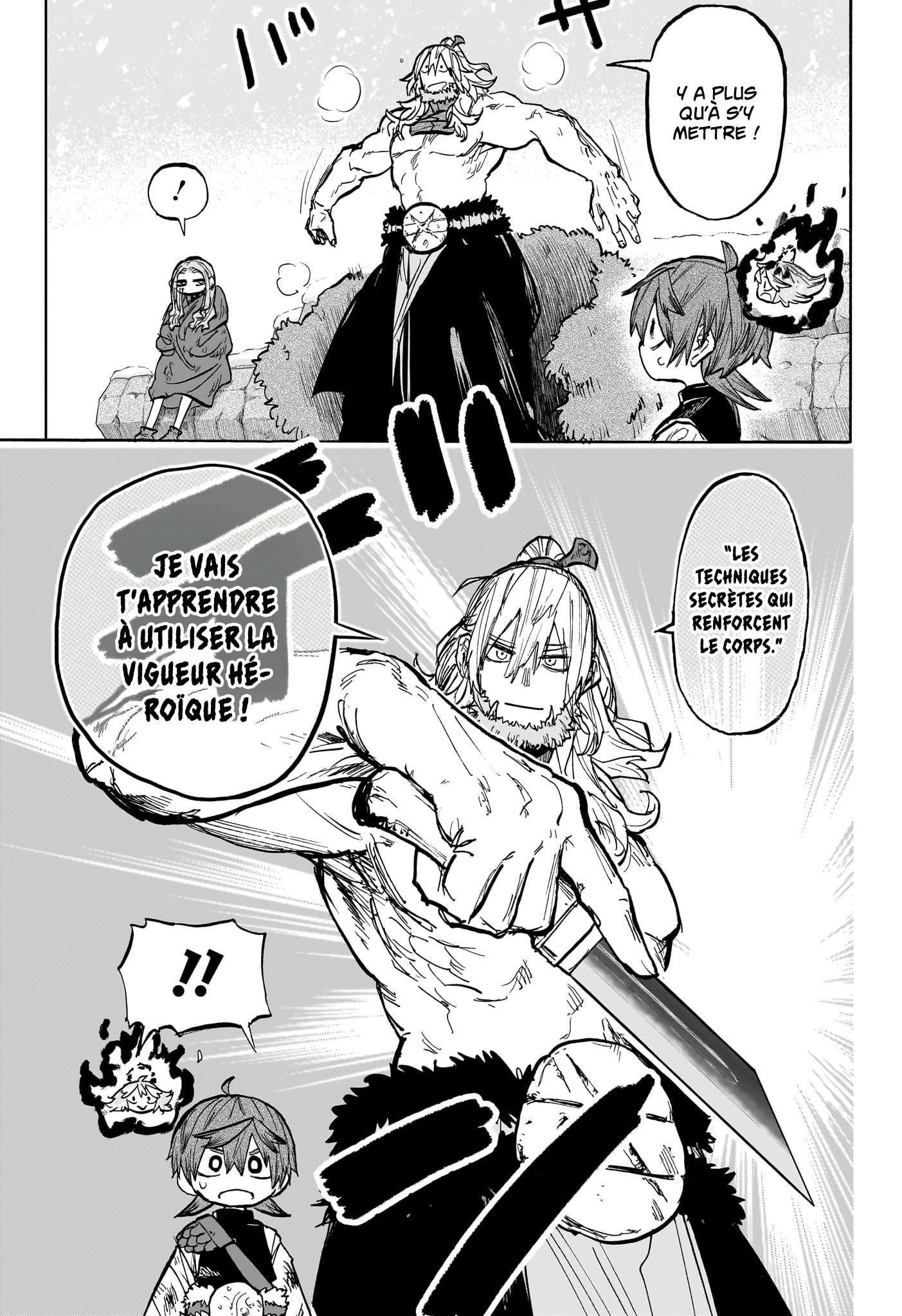 Tomoshibi no Oteru Chapitre 4 - Page 17