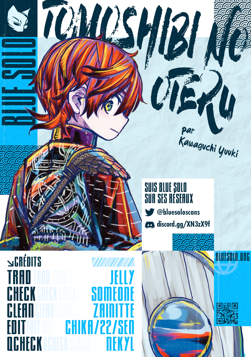 Tomoshibi no Oteru Chapitre 4 - Page 2