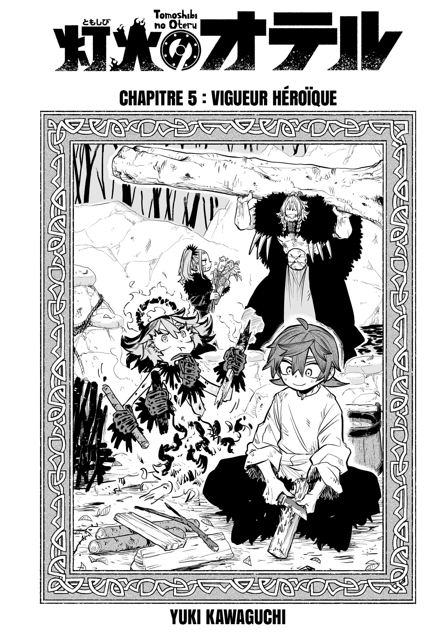 Tomoshibi no Oteru Chapitre 5 - Page 1